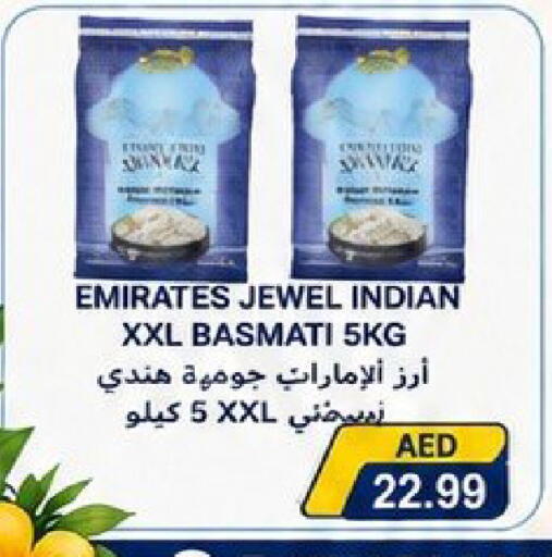 available at  روابي ماركت عجمان in الإمارات العربية المتحدة , الامارات - الشارقة / عجمان