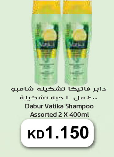 available at Grand Costo in Kuwait - Kuwait City