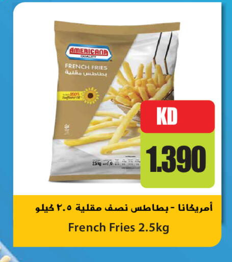 available at جراند هايبر in الكويت - مدينة الكويت