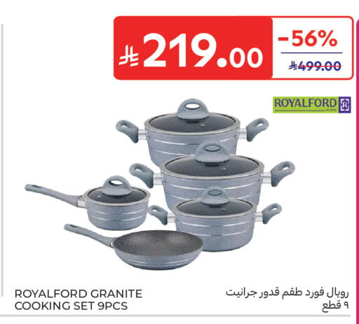 available at كارفور in مملكة العربية السعودية, السعودية, سعودية - الخبر‎