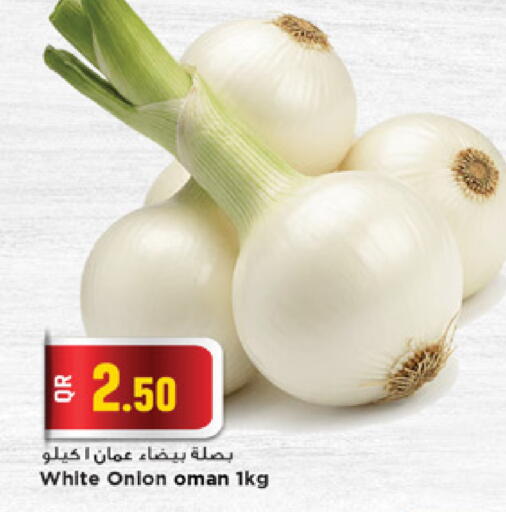 Onion from Oman available at مرزا هايبرماركت in قطر - الوكرة