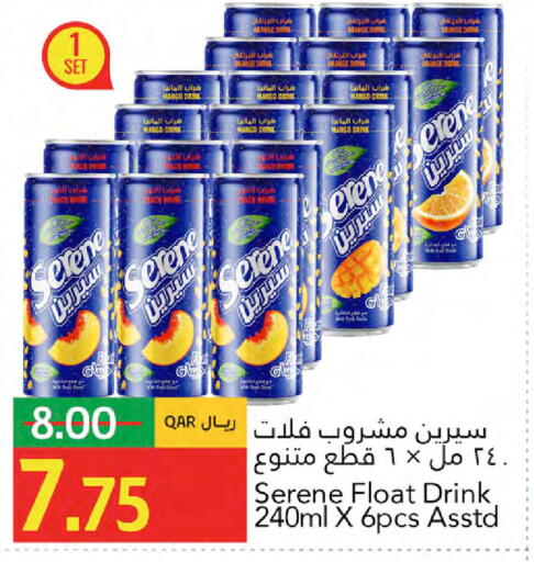 Mango Orange available at Gulf Food Center in Qatar - Al Shamal