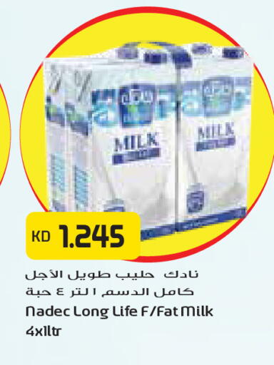available at Grand Costo in Kuwait - Kuwait City