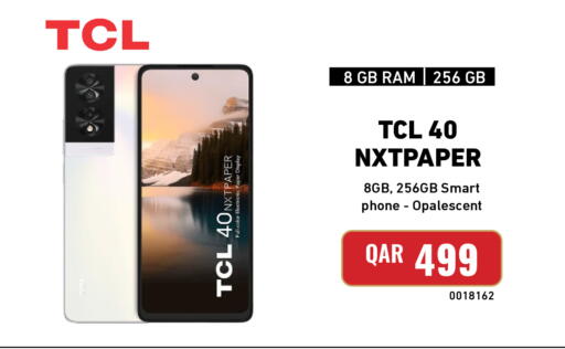 available at Digital Zone Trading in Qatar - Umm Salal