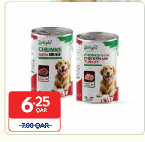available at Carrefour in Qatar - Al Shamal