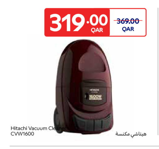 available at كارفور in قطر - أم صلال