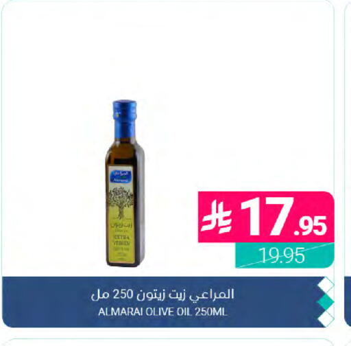 available at اسواق المنتزه in مملكة العربية السعودية, السعودية, سعودية - المنطقة الشرقية