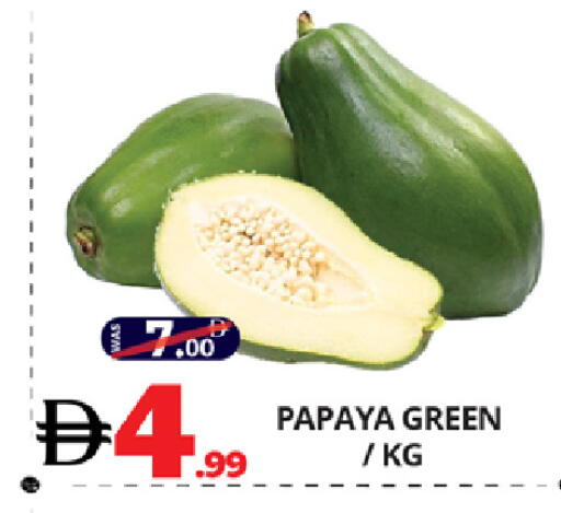 Papaya available at EXPRESS AL MADEENA HYPERMARKET LLC in UAE - Abu Dhabi