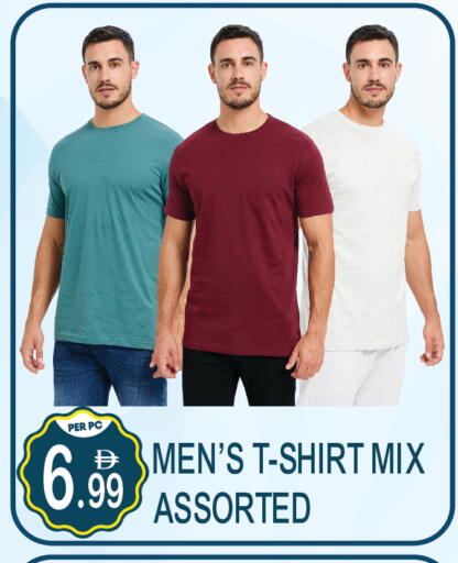 available at Dream Land in UAE - Dubai