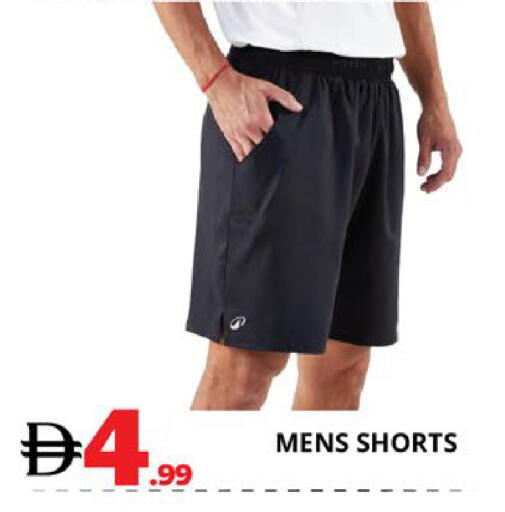 available at EXPRESS AL MADEENA HYPERMARKET LLC in UAE - Abu Dhabi