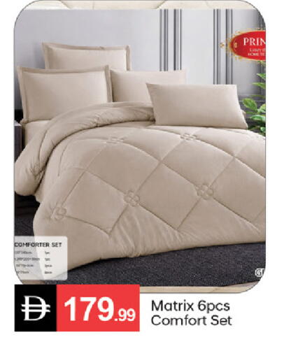 available at سوق طلال in الإمارات العربية المتحدة , الامارات - ٱلْفُجَيْرَة‎