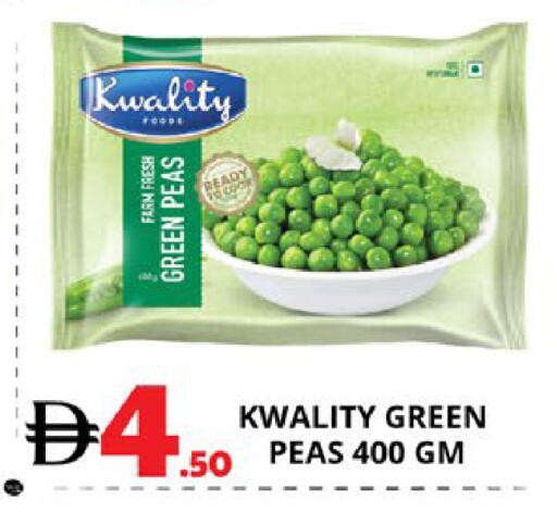 Peas available at EXPRESS AL MADEENA HYPERMARKET LLC in UAE - Abu Dhabi