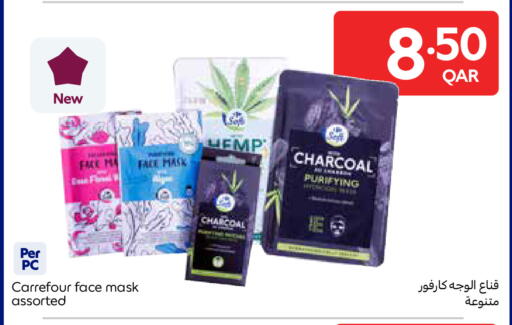 available at Carrefour in Qatar - Al-Shahaniya