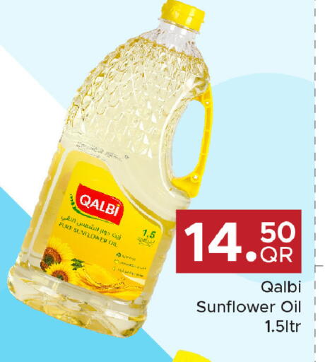 available at Family Food Centre in Qatar - Al Daayen