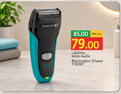 available at Gulf Food Center in Qatar - Doha