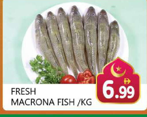 available at Souk Al Mubarak Hypermarket in UAE - Sharjah / Ajman