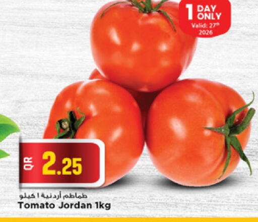 Tomato from Jordan available at Marza Hypermarket in Qatar - Doha