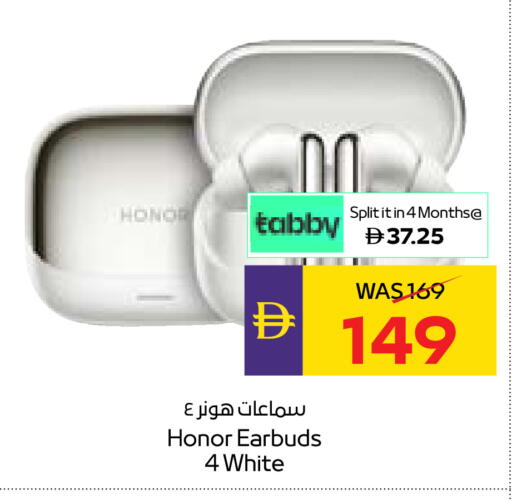 available at ADCOOP in UAE - Abu Dhabi