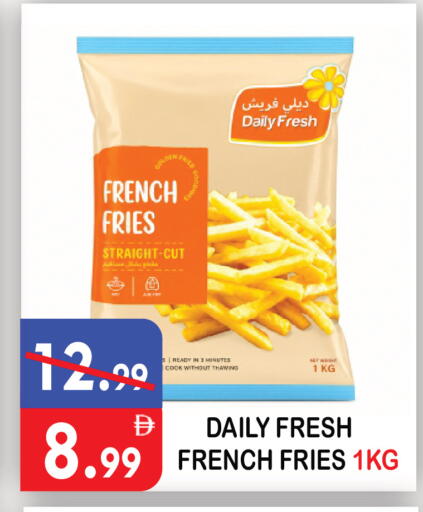available at United Hypermarket in UAE - Dubai
