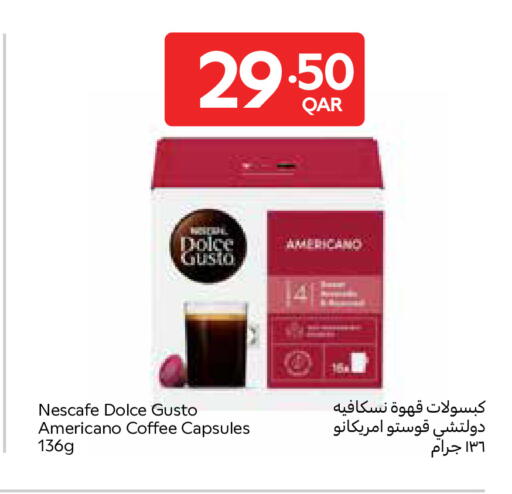 available at Carrefour in Qatar - Umm Salal