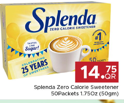 available at Family Food Centre in Qatar - Doha