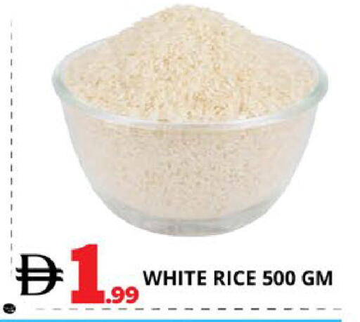 available at EXPRESS AL MADEENA HYPERMARKET LLC in UAE - Abu Dhabi
