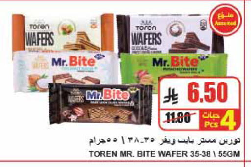 available at A Market in KSA, Saudi Arabia, Saudi - Riyadh