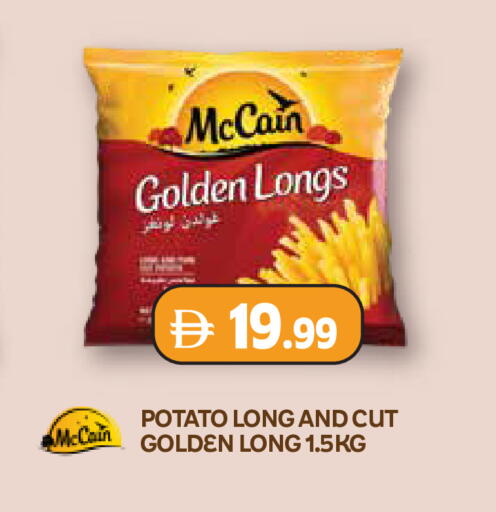 Potato available at Trolleys Supermarket in UAE - Dubai