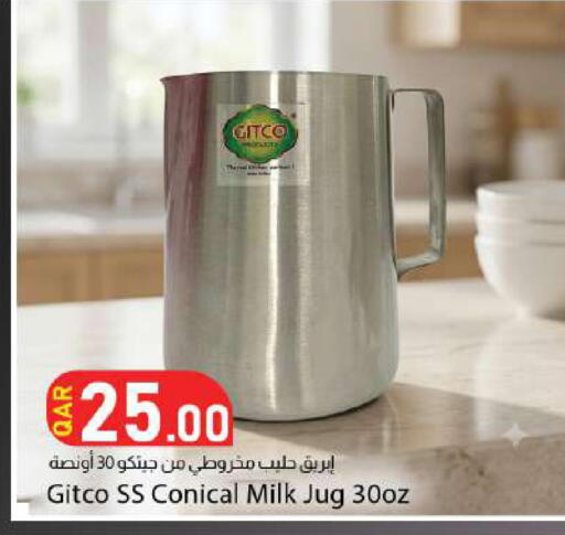 available at Dana Market in Qatar - Al Rayyan