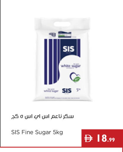 available at إسطنبول سوبرماركت in الإمارات العربية المتحدة , الامارات - رَأْس ٱلْخَيْمَة