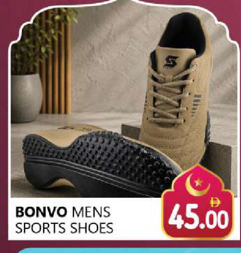 available at Souk Al Mubarak Hypermarket in UAE - Sharjah / Ajman