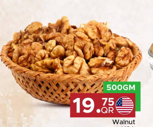 available at Family Food Centre in Qatar - Al Khor