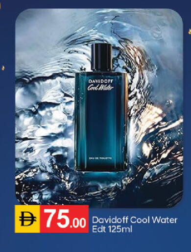 available at سوق طلال in الإمارات العربية المتحدة , الامارات - ٱلْفُجَيْرَة‎