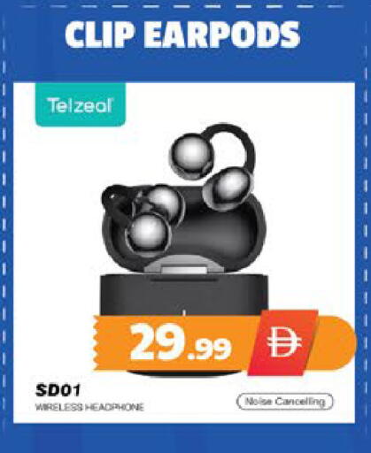 available at EXPRESS AL MADEENA HYPERMARKET LLC in UAE - Abu Dhabi
