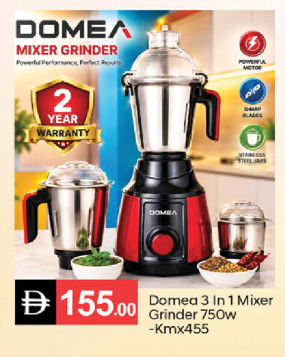 available at TALAL MARKET in UAE - Fujairah