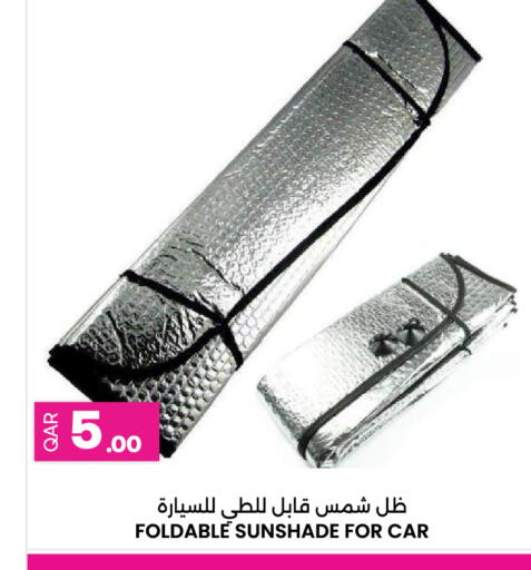 available at Ansar Gallery in Qatar - Doha