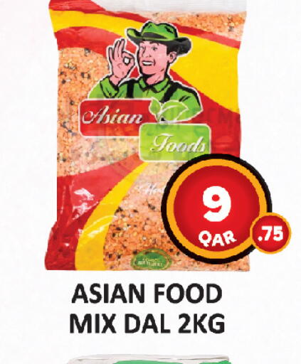 available at AL HABARI FOOD STUFF (FS2) in Qatar - Al Wakra
