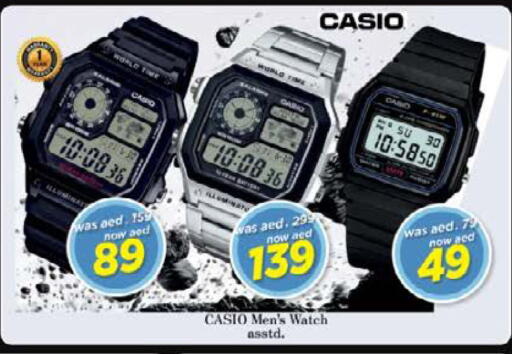 available at Nesto Hypermarket in UAE - Ras al Khaimah