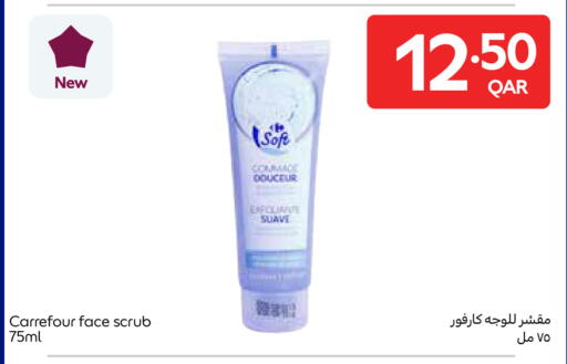 available at Carrefour in Qatar - Al-Shahaniya