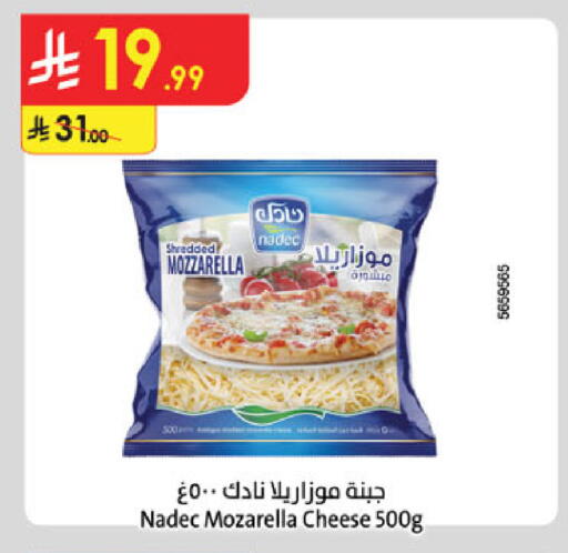 available at الدانوب in مملكة العربية السعودية, السعودية, سعودية - بريدة