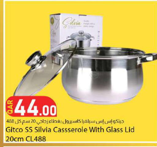 available at Dana Market in Qatar - Doha
