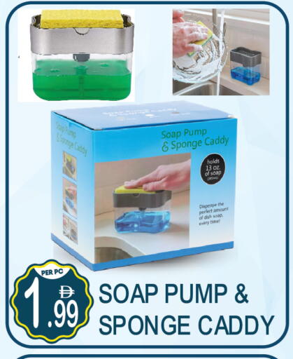 available at Dream Land in UAE - Dubai