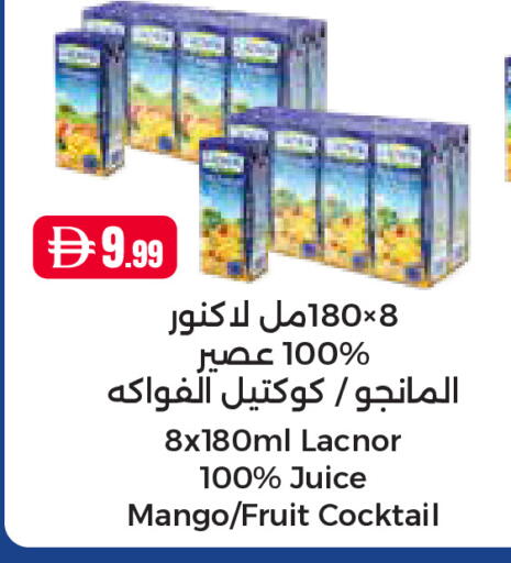 Mango available at Istanbul Supermarket in UAE - Dubai