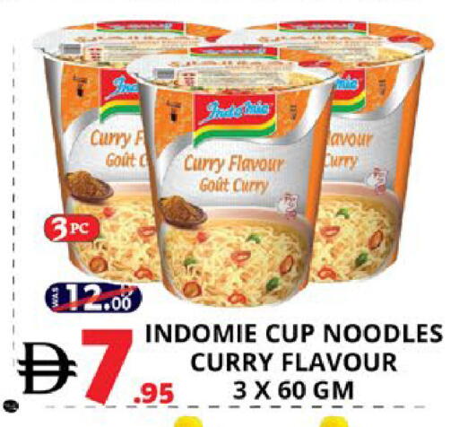 available at EXPRESS AL MADEENA HYPERMARKET LLC in UAE - Abu Dhabi