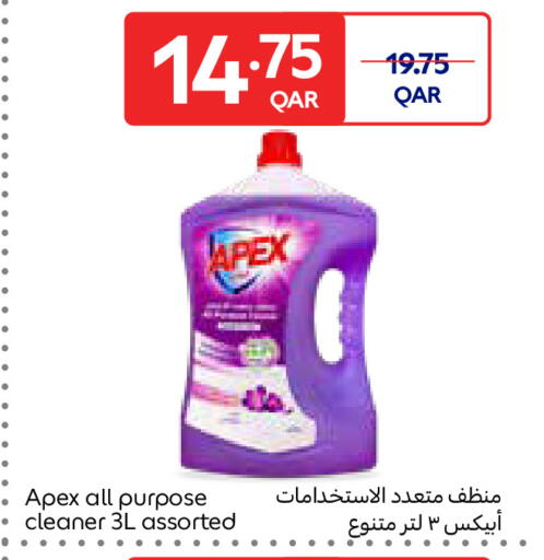 available at Carrefour in Qatar - Umm Salal
