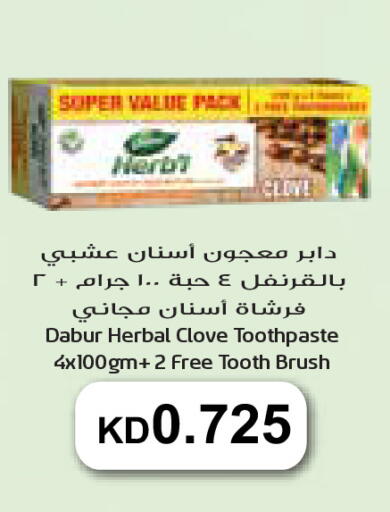 available at Grand Costo in Kuwait - Kuwait City