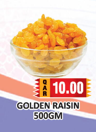 available at AL HABARI FOOD STUFF (FS2) in Qatar - Al Wakra