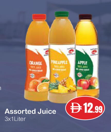 Orange Pineapple Apple available at تروليز سوبرماركت in الإمارات العربية المتحدة , الامارات - دبي