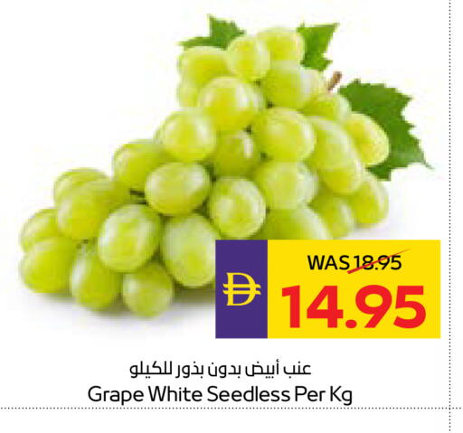 available at أدكووب in الإمارات العربية المتحدة , الامارات - أبو ظبي
