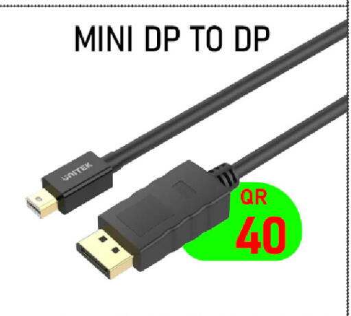 available at تك ديلس ترادينغ in قطر - الوكرة